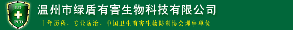 卓智網絡科技有限公司